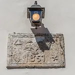 Sempreviva 度假居 *