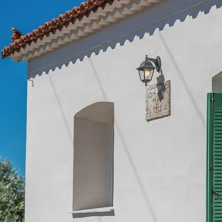 Sempreviva بيت للعطل *