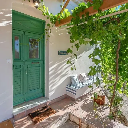 Sempreviva بيت للعطل